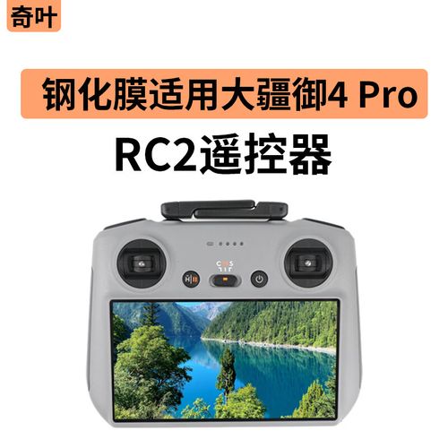 quadcopters for videography with dual camera in Dubai