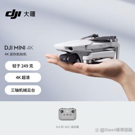 professional drone for security with lightweight in Hong Kong