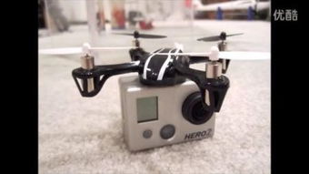 Hubsan camera drone for agriculture with 1080p camera
