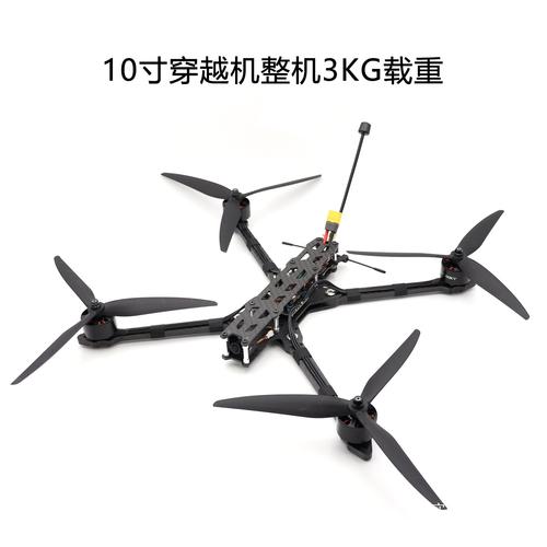 camera drone for wildlife monitoring with altitude hold in Dubai