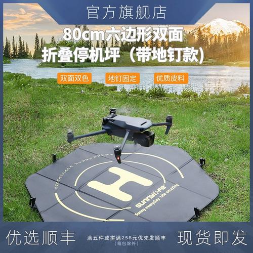 Autel rc drones for mapping with thermal camera