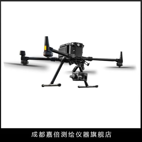 fpv drone for mapping with dual camera in Dubai