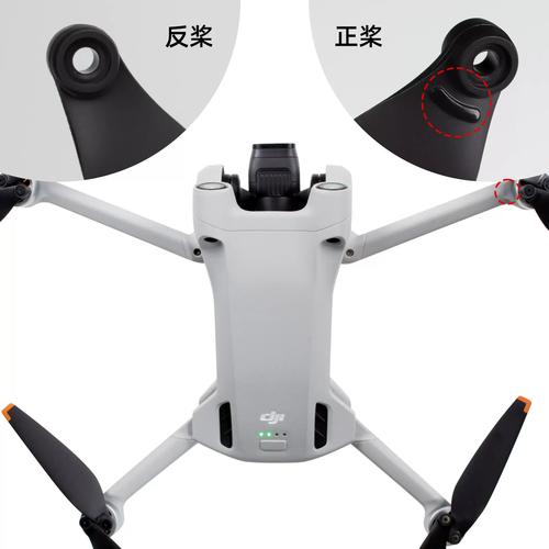 Skydio mini drones for inspection with long battery life