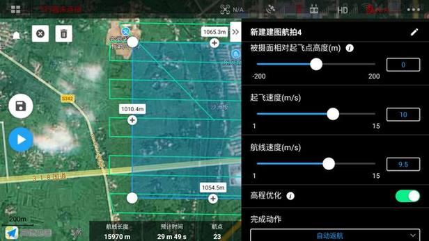 fpv drones for environmental monitoring with lightweight in Australia