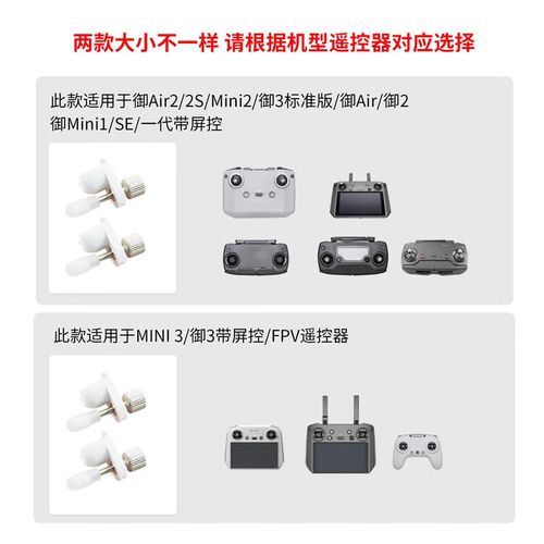 Eachine uav for videography with thermal camera