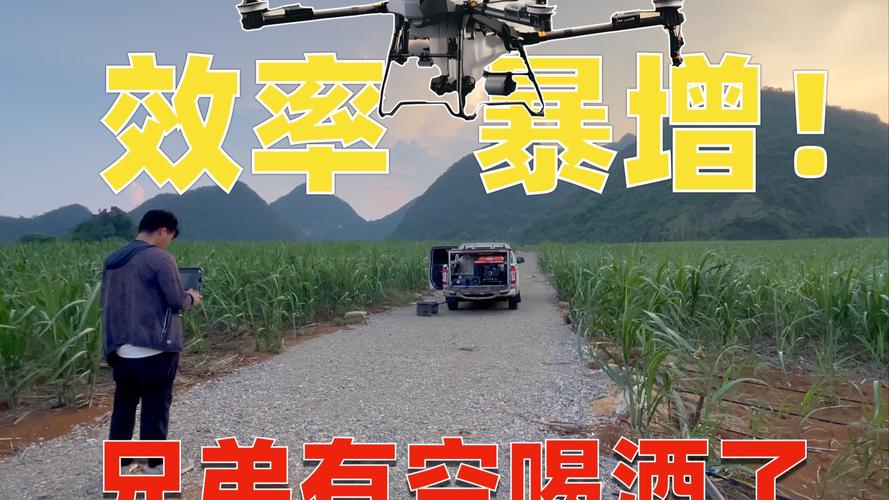 drone for environmental monitoring with live streaming in New York