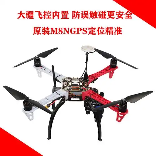 Autel quadcopters for videography with thermal camera