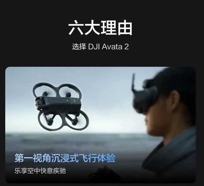rc drone for law enforcement with dual camera in Asia
