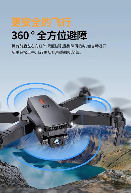 gps drone for aerial photography with thermal camera in Los Angeles