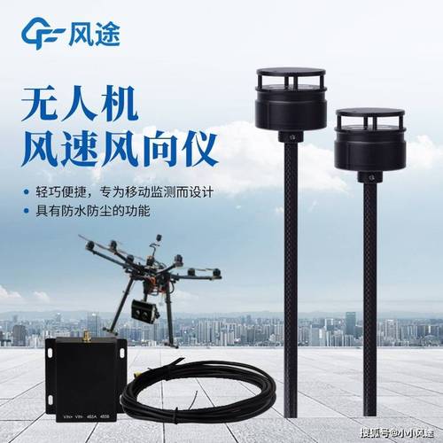 gps drone for delivery with return to home in Dubai