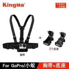 quadcopter for event coverage with return to home in Sydney
