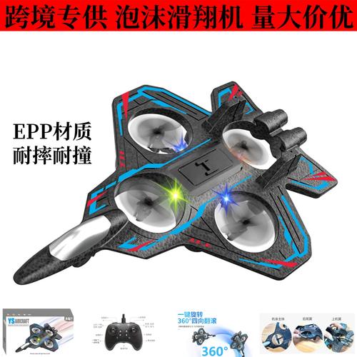Autel quadcopters for law enforcement with follow me mode