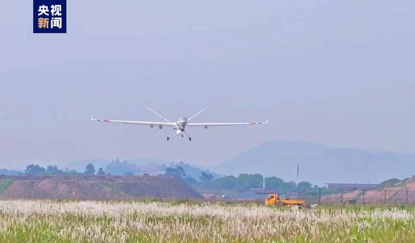 DJI Avata 2