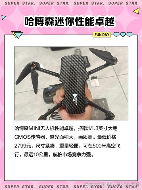uav for real estate with live streaming
