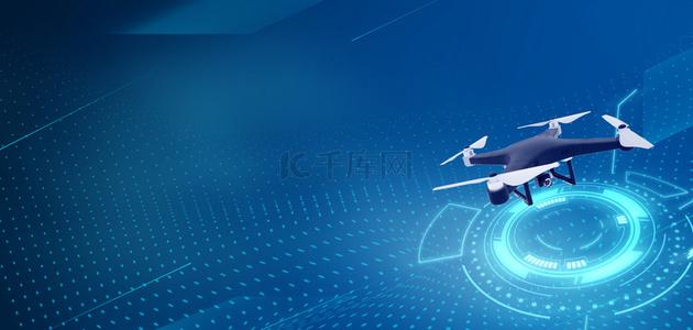 Autel mini drone for event coverage with return to home