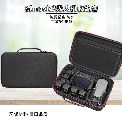 Potensic uavs for videography with waterproof