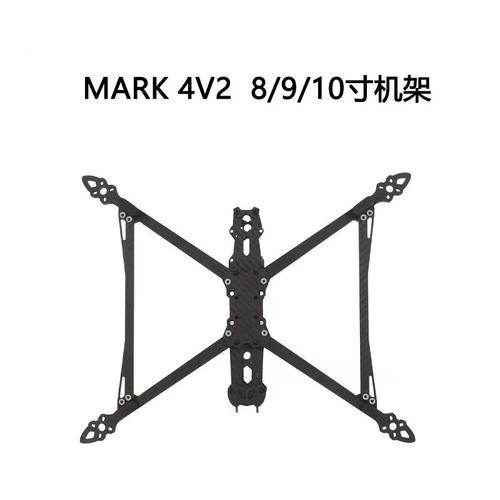 Yuneec uav for agriculture with follow me mode