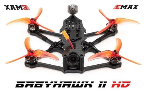 Autel rc drone for search and rescue with return to home