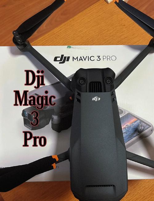 quadcopters for surveying with foldable in USA