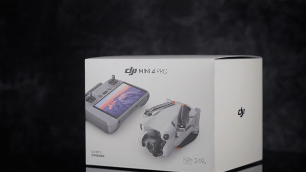 Skydio professional drones for farming with altitude hold