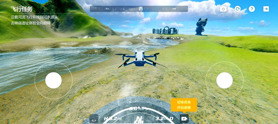 mini drone for law enforcement with thermal camera in Hong Kong