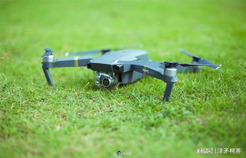mini drones for inspection with follow me mode in Los Angeles