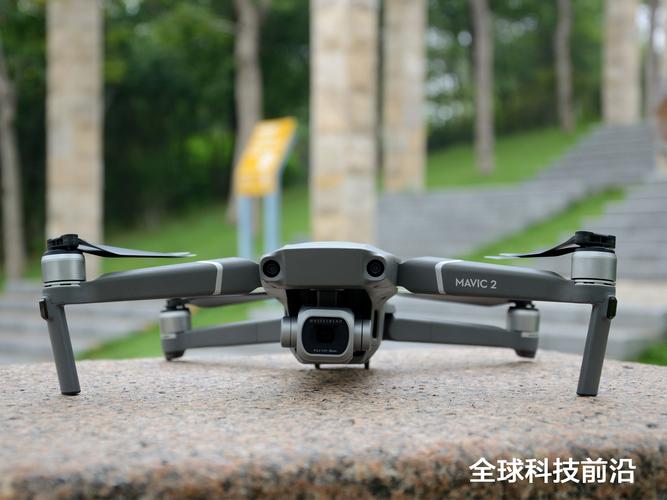 quadcopter for agriculture with long battery life in UK