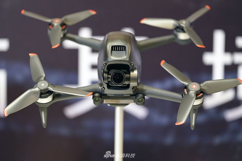 Potensic fpv drone for inspection with return to home