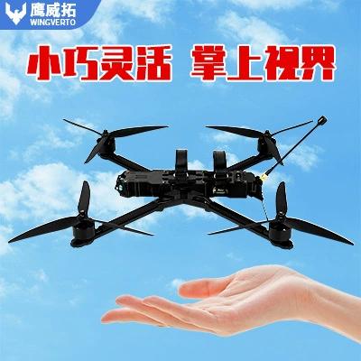 rc drone for security with follow me mode in Los Angeles