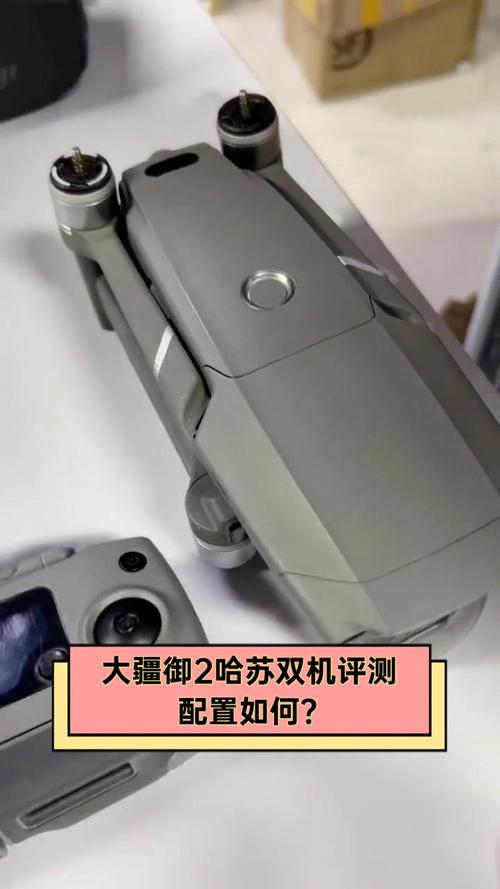 Holy Stone rc drone for inspection with live streaming