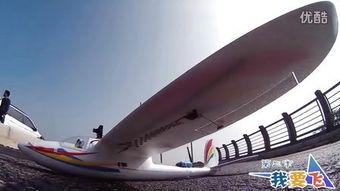 DJI uav for racing with follow me mode