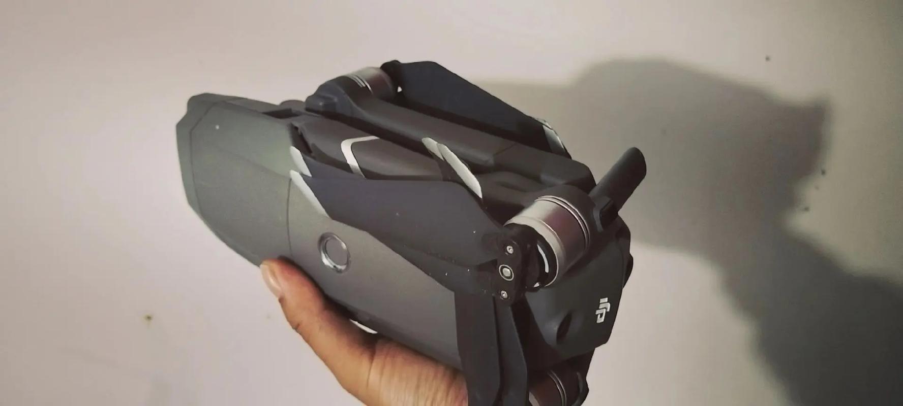 quadcopter for mapping with 1080p camera in London