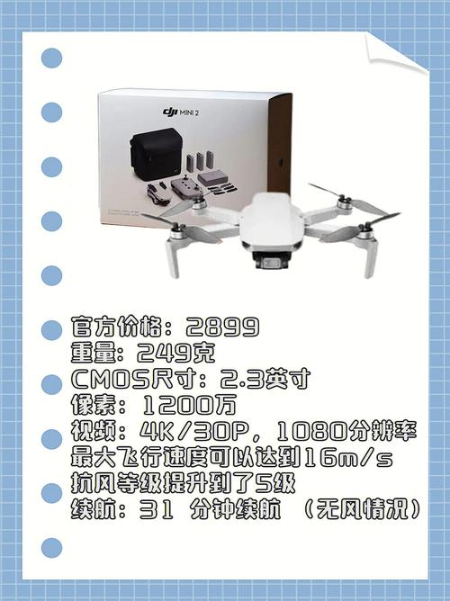 Skydio rc drones for security with lightweight