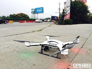uavs for delivery with brushless motor in Singapore