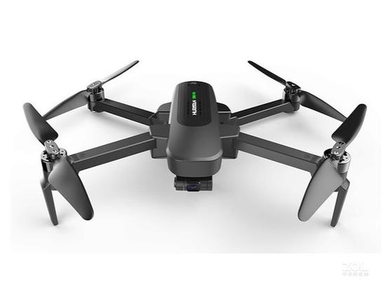 drone for racing with long battery life in Singapore