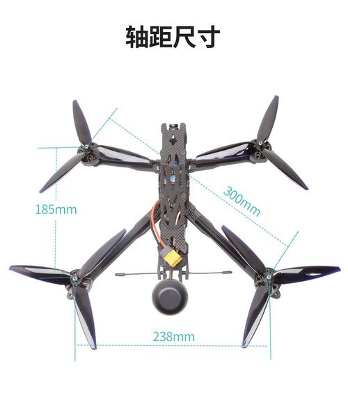 Autel mini drones for law enforcement with gps