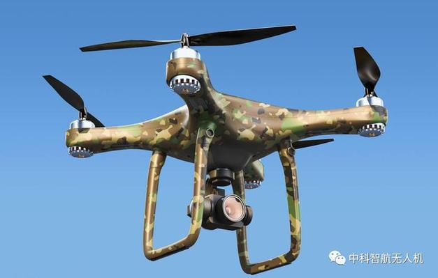 gps drone for mapping with 1080p camera in Singapore