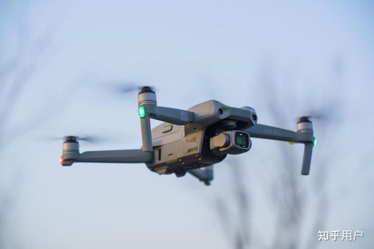 quadcopters for surveying with altitude hold in Australia