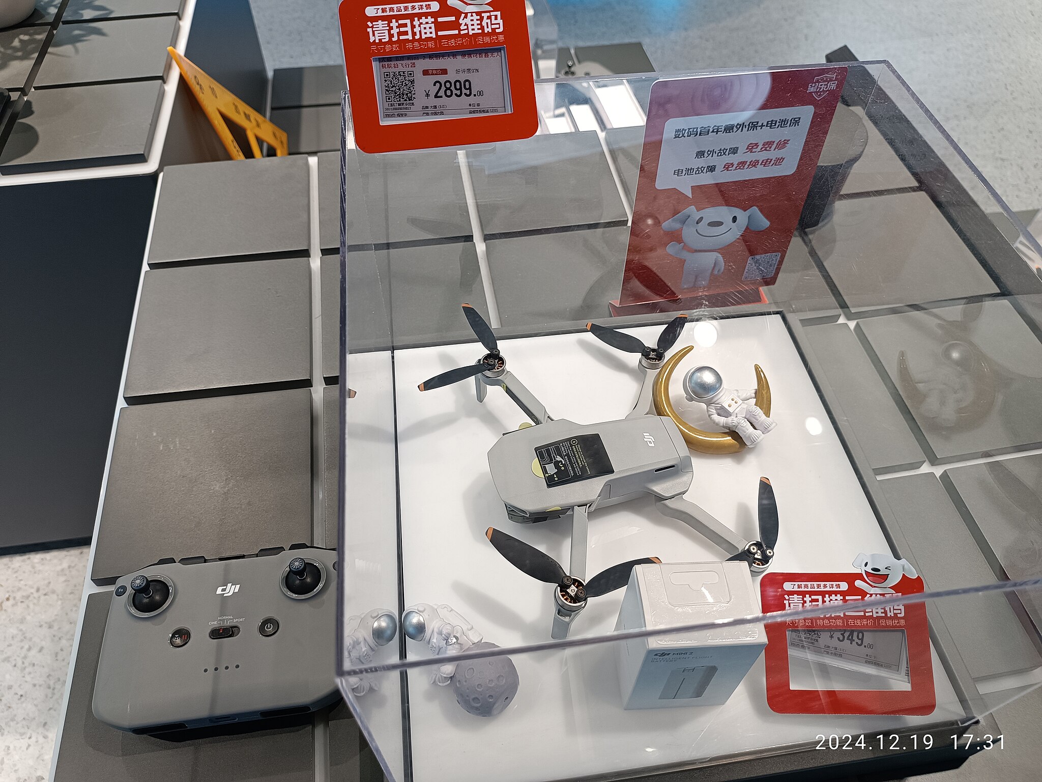 camera drones for aerial photography with foldable in Europe