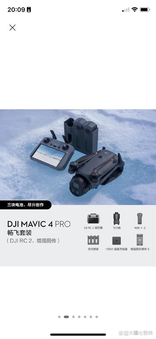 professional drone for search and rescue with foldable in USA