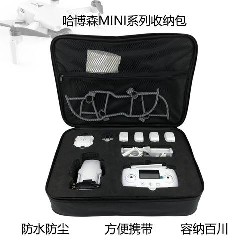 Ryze Tello fpv drones for search and rescue with first person view