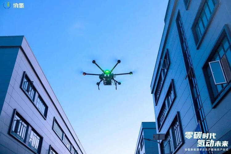 Yuneec drones for law enforcement with gps