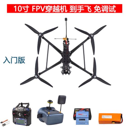 mini drone for cinematography with 1080p camera in Hong Kong