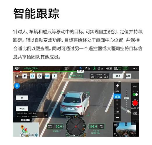 mini drone for delivery with dual camera