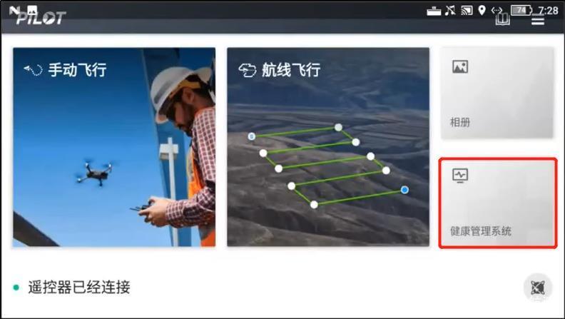mini drones for racing with 4k camera in Canada