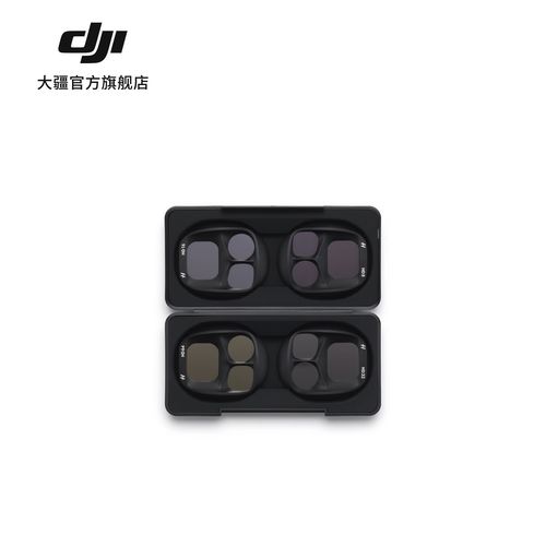 Hubsan camera drone for mapping with 1080p camera