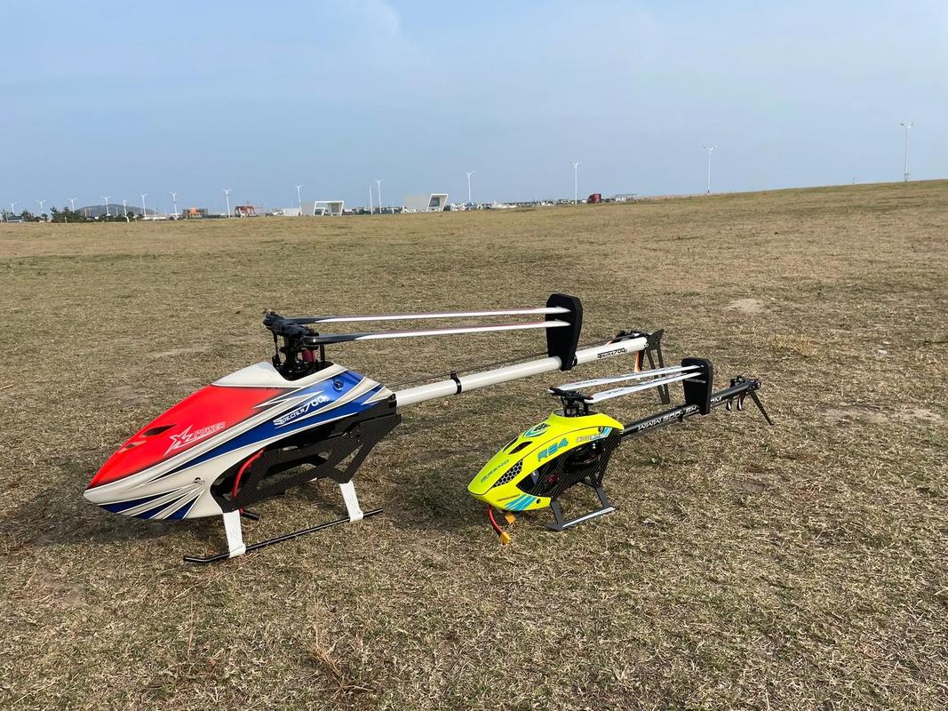 fpv drone for law enforcement with thermal camera in Sydney