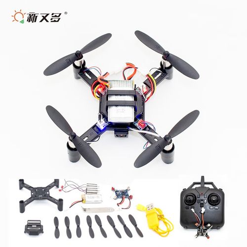 drones for farming with follow me mode