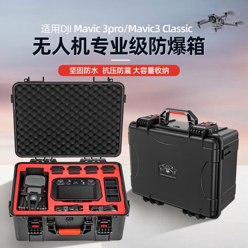 Autel camera drone for security with follow me mode