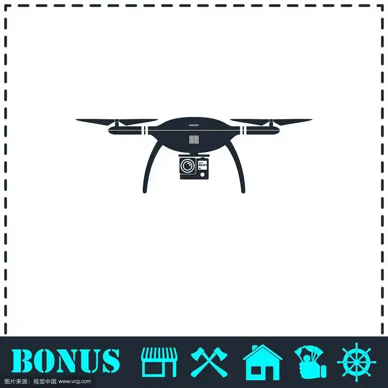 Autel rc drones for cinematography with first person view